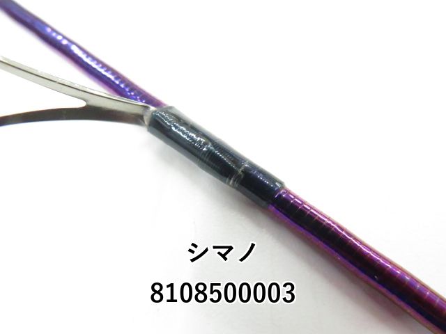 カーディフ エリアリミテッド カーディフエリアリミテッド s66sul-f