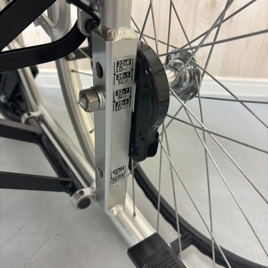 カワムラサイクル 自走式