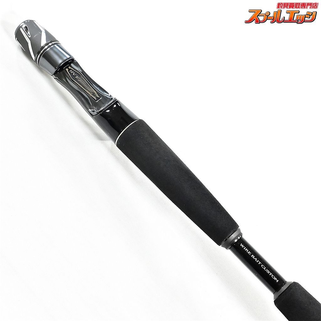 ダイワ 21スティーズ C66MH マシンガンキャストタイプII