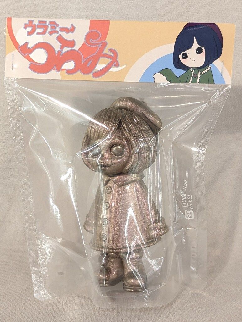 くいだおれトイ 憑きものタタリー ししまるもも ウラミーつらみ