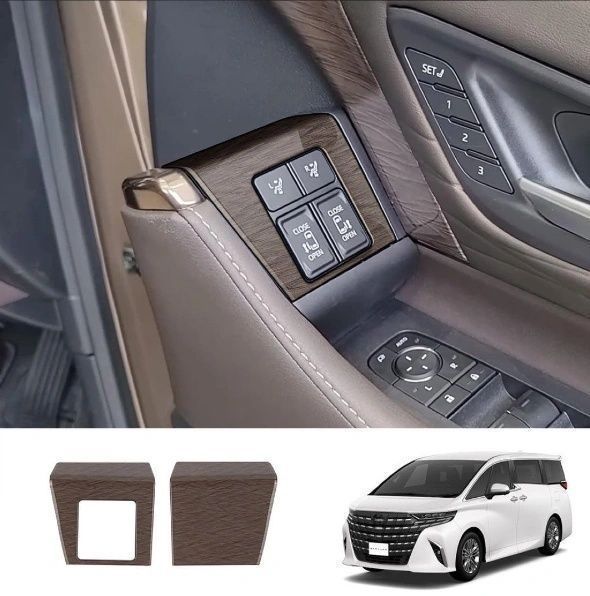 アルファード 40系 ヴェルファイア 40系 8点セット ドアノブガーニッシュ スイッチパネルカバー ドアパネルカバー リア出風口パネル エアコン風口カバー