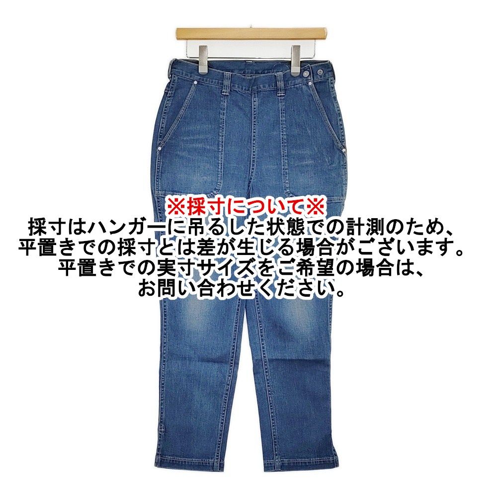 ライ麦デニムのストレッチ桃比女 インディゴ淡