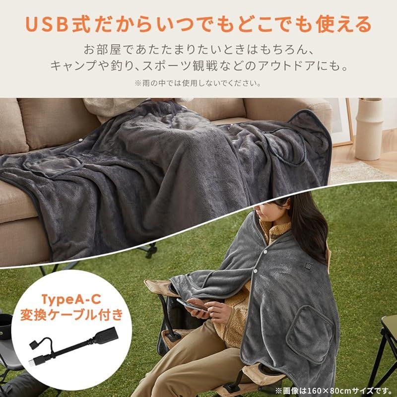 キャンプ AEHB-FD1680A-H