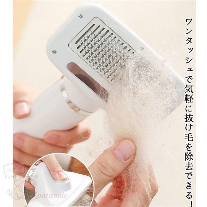 犬ドライヤー風量調節乾かすドライおすすめ快適チワワ小型犬ポメラニアンペット乾燥シャンプー後素早く乾かすペットドライドライヤー