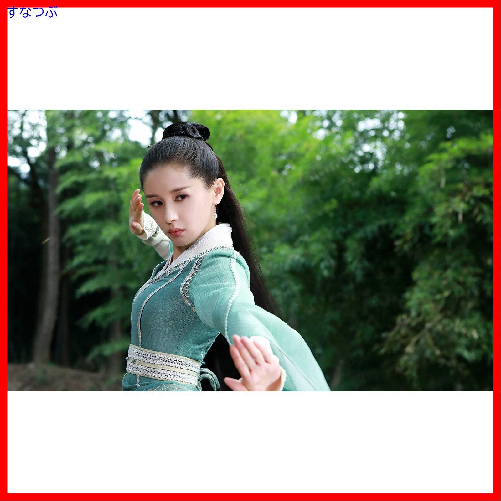 Amazon.co.jp: 九華の剣~Love&Destiny~ DVD-BOX3 : ション