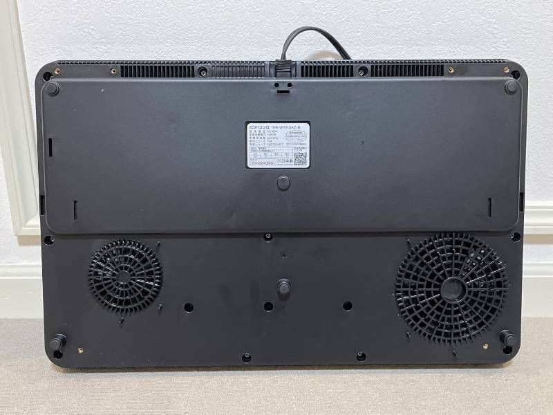 2口IHコンロ IHK-WT41SAZ-B