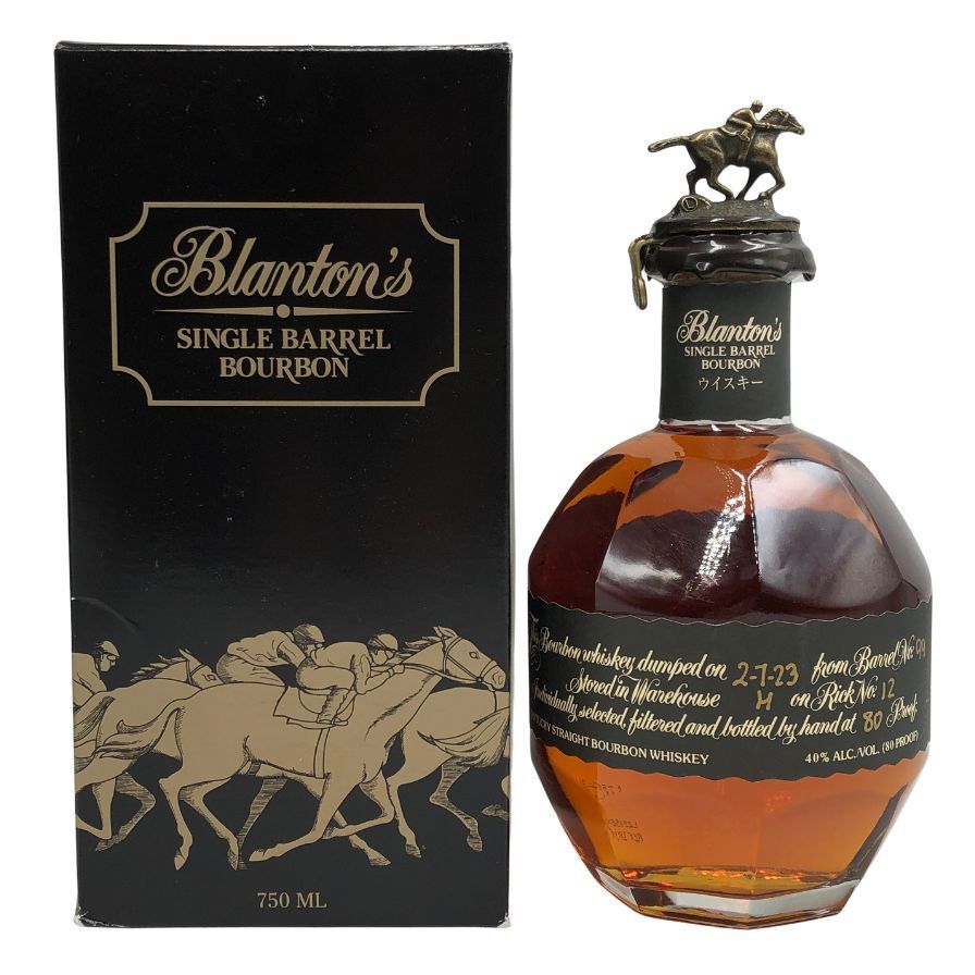 プレメモ ハイフリ 金サイン 銀サイン 本物 ヴィルヘルミーナ 3枚