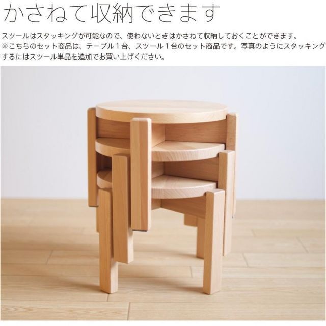 IDC大塚/松永工房 最高級カンティーニュ デスク4点セット 超レア