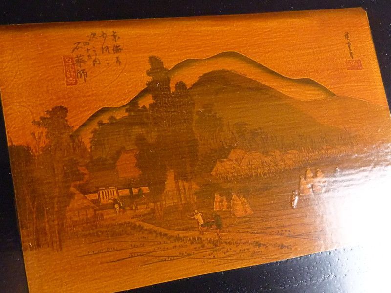 清宮 歌川広重筆