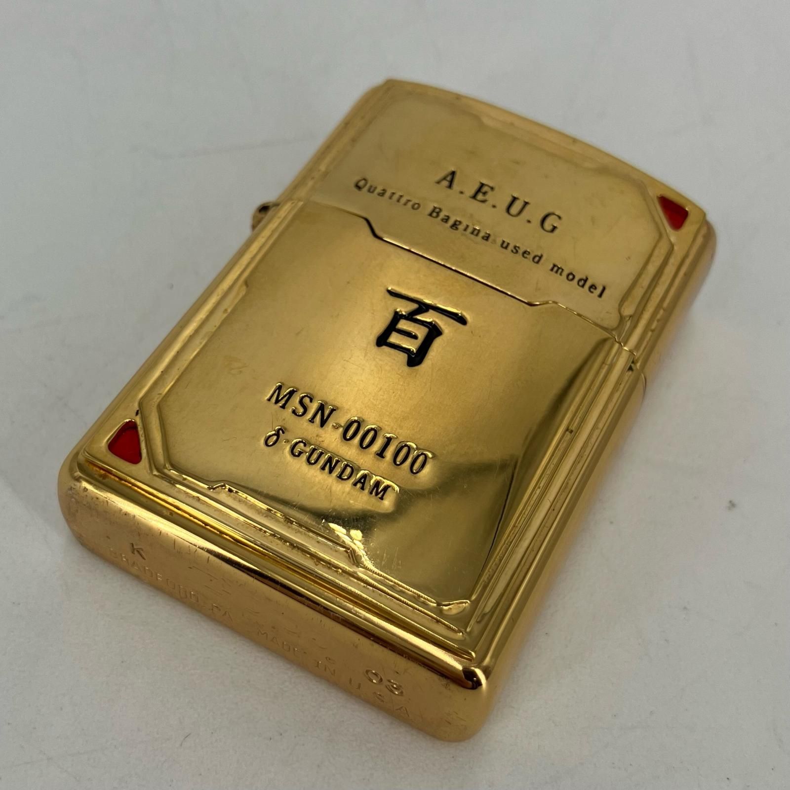 イオン広店】 ZIPPO | ジッポ ライター 百式 - AEUG MSN-00100 
