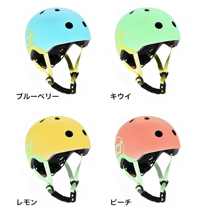 ジュニア 小さめ