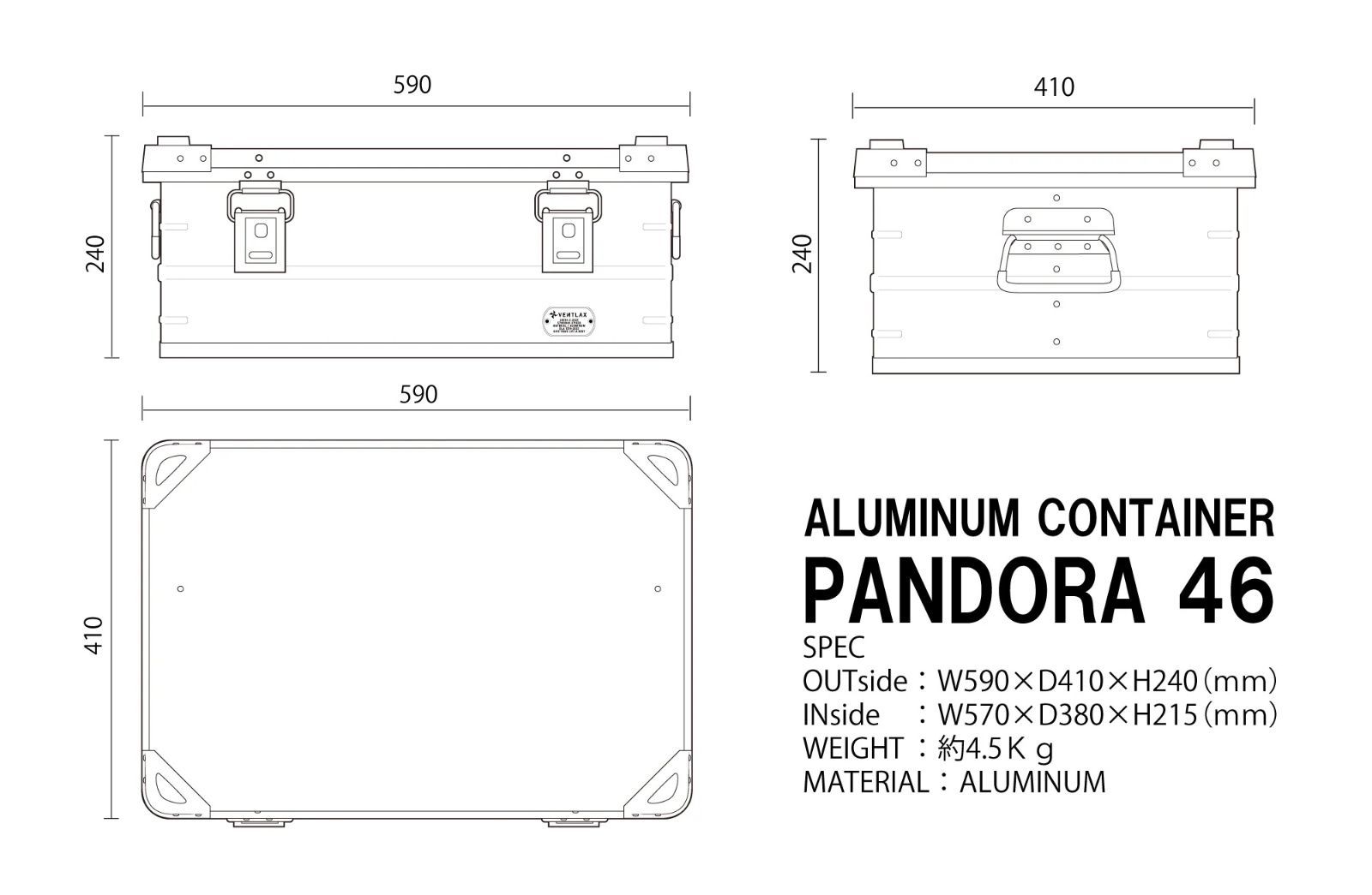VENTLAX ALUMINUM