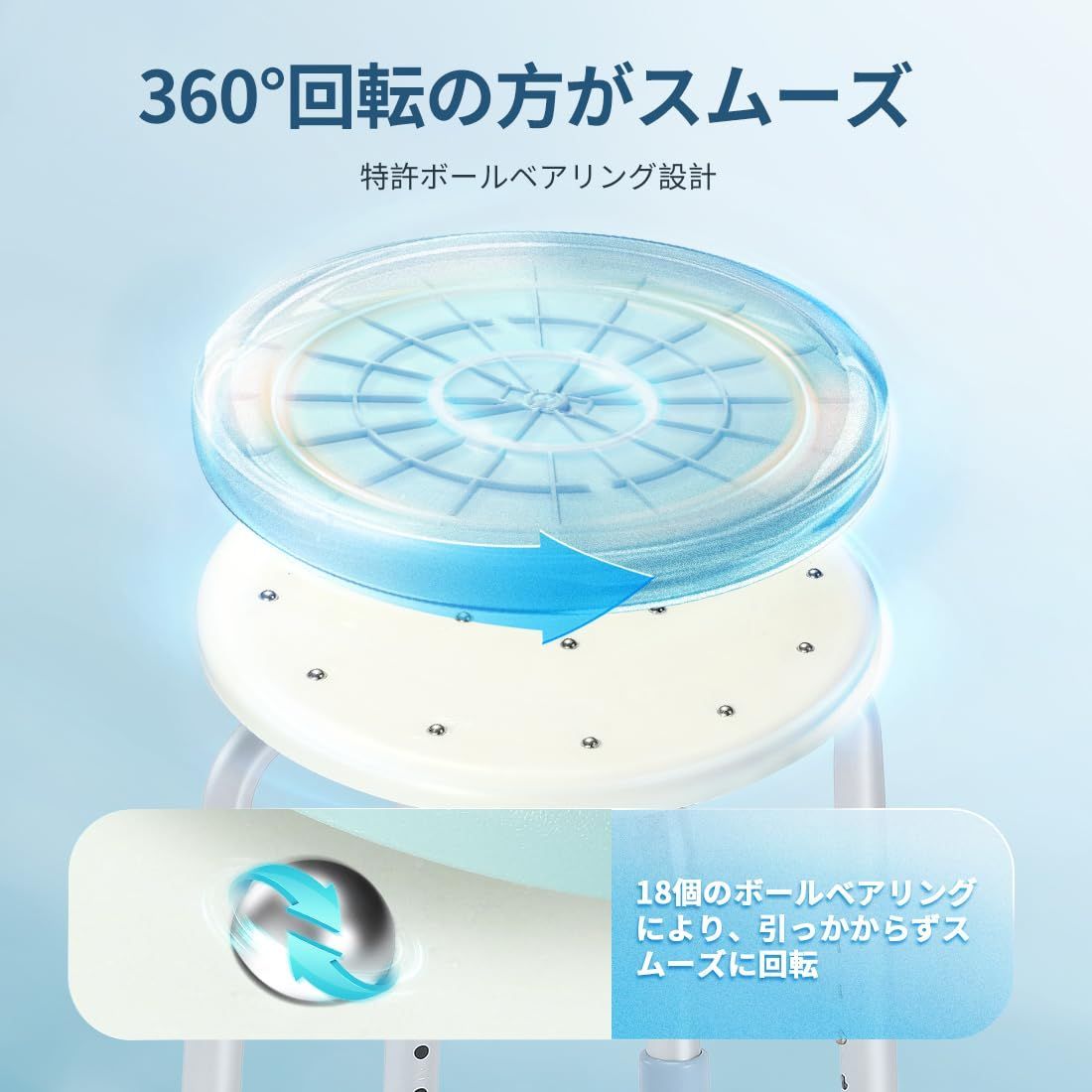 アルミ製