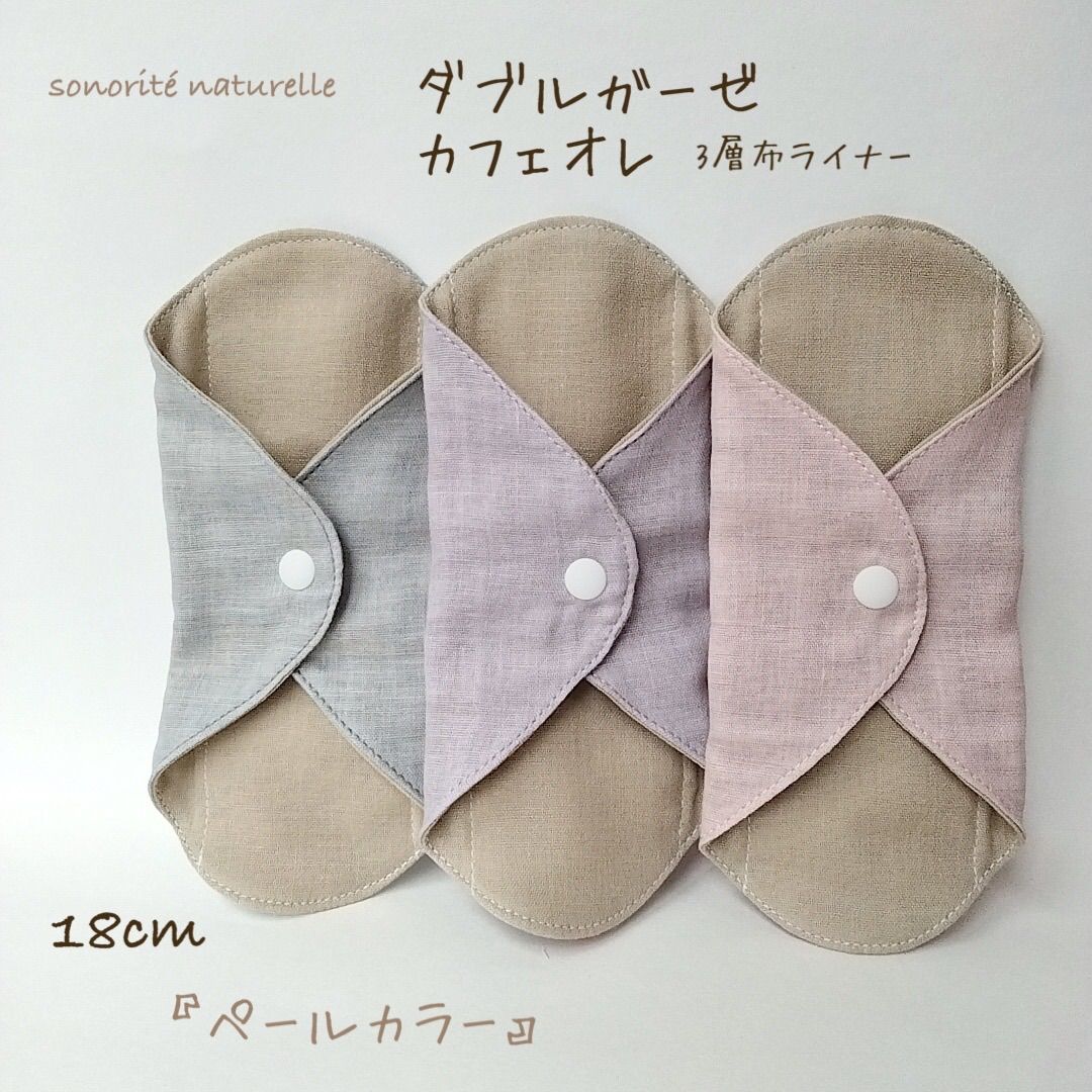 はなまるさま専用 まるまるさま専用ページ - メルカリ