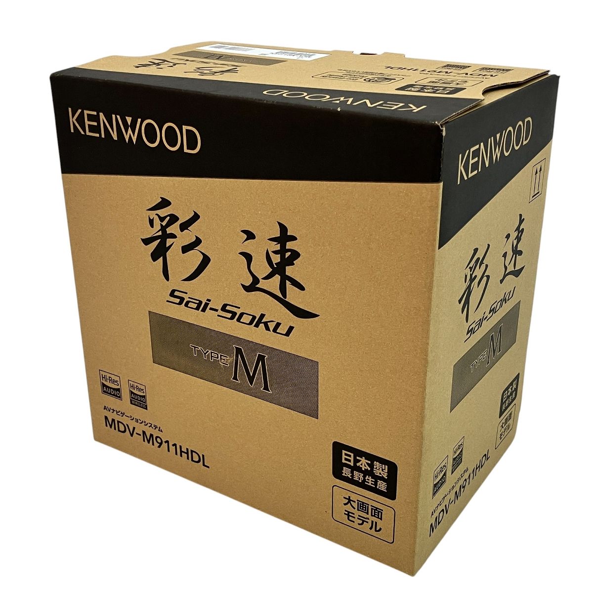 カーナビ KENWOOD MDV-M911HDL MDV-M911HDL | カーナビ | KENWOOD