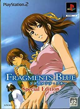  【中古】(未使用･未開封品)Fragments Blue (フラグメンツ・ブルー) スペシャルエディション (限定版) その他