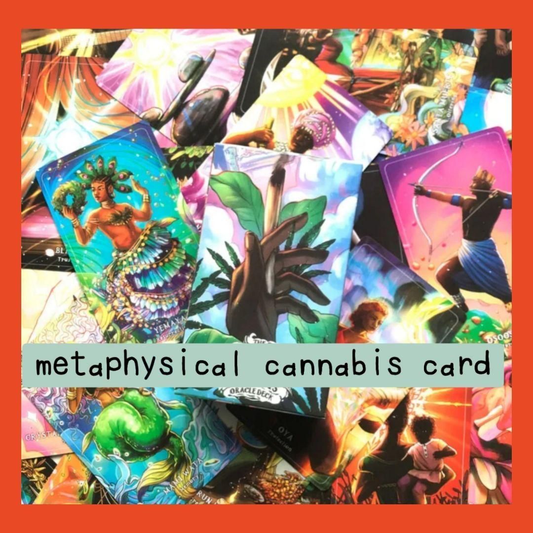 metaphysical cannabis card 大麻モチーフ - 趣味