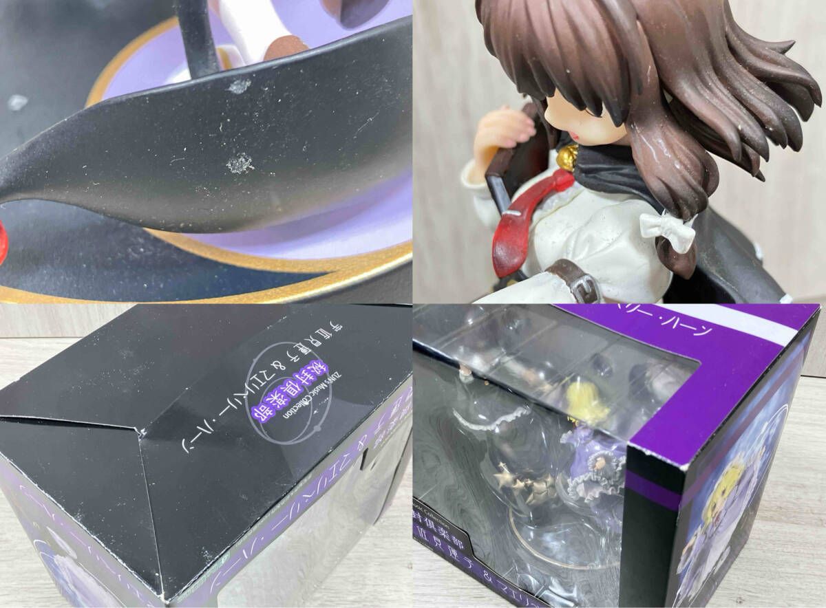 現状品 ベルファイン 秘封倶楽部 宇佐見蓮子&マエリベリｰ・ハｰン