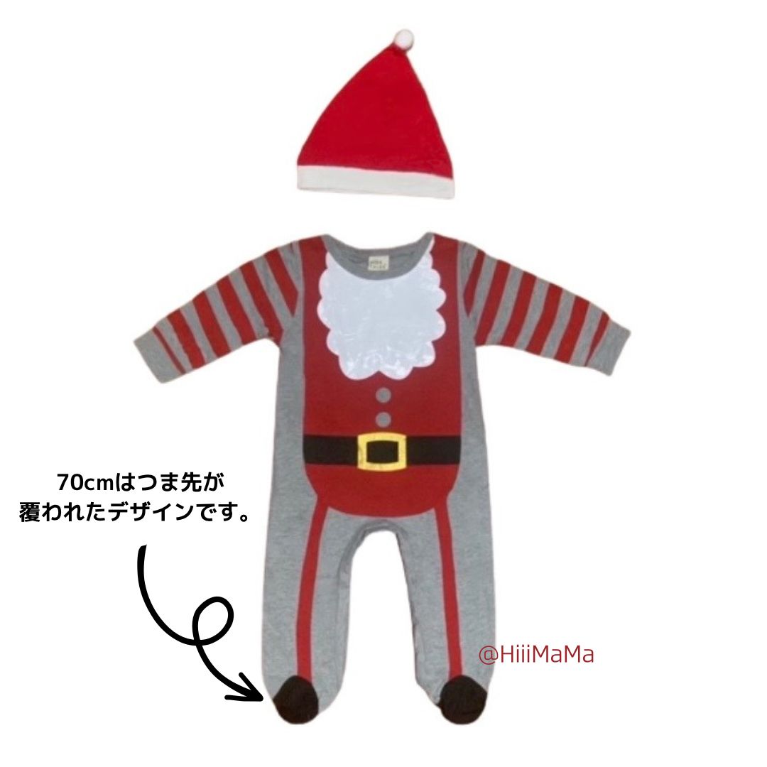 クリスマス エルフ ロンパース 帽子 Xmas サンタ トナカイ 着ぐるみ