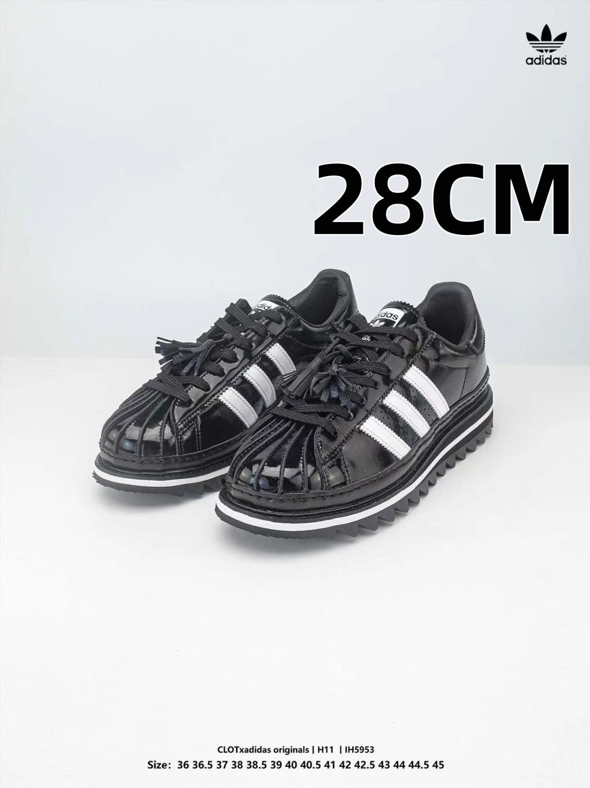 新品 CLOT adidas Originals Superstar black 28CM