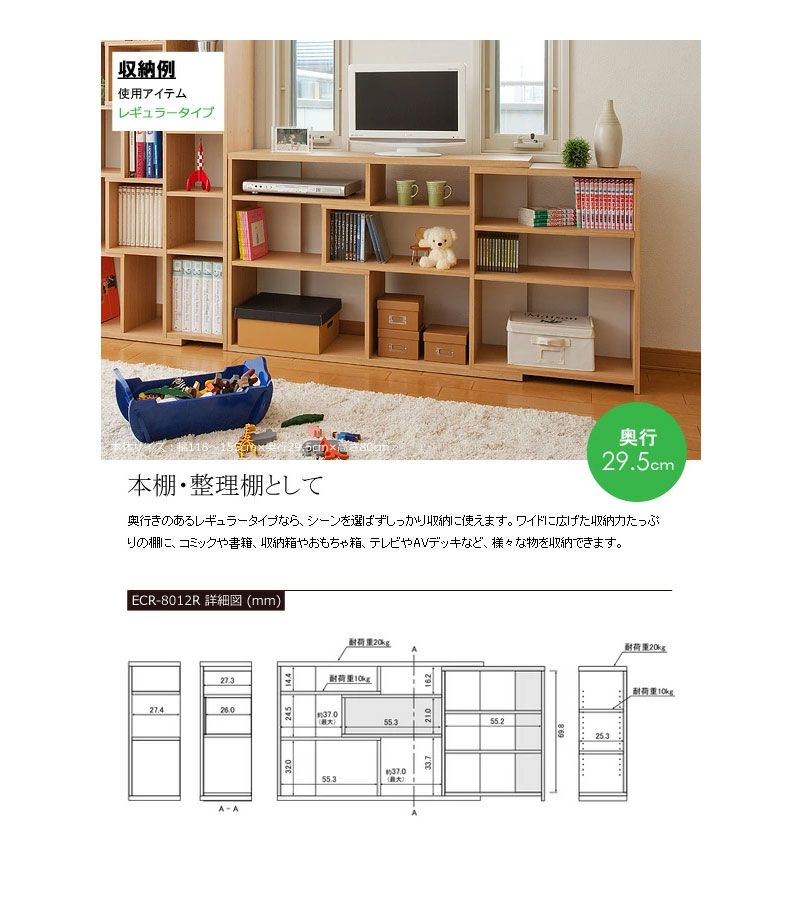 キッチン収納 リビング