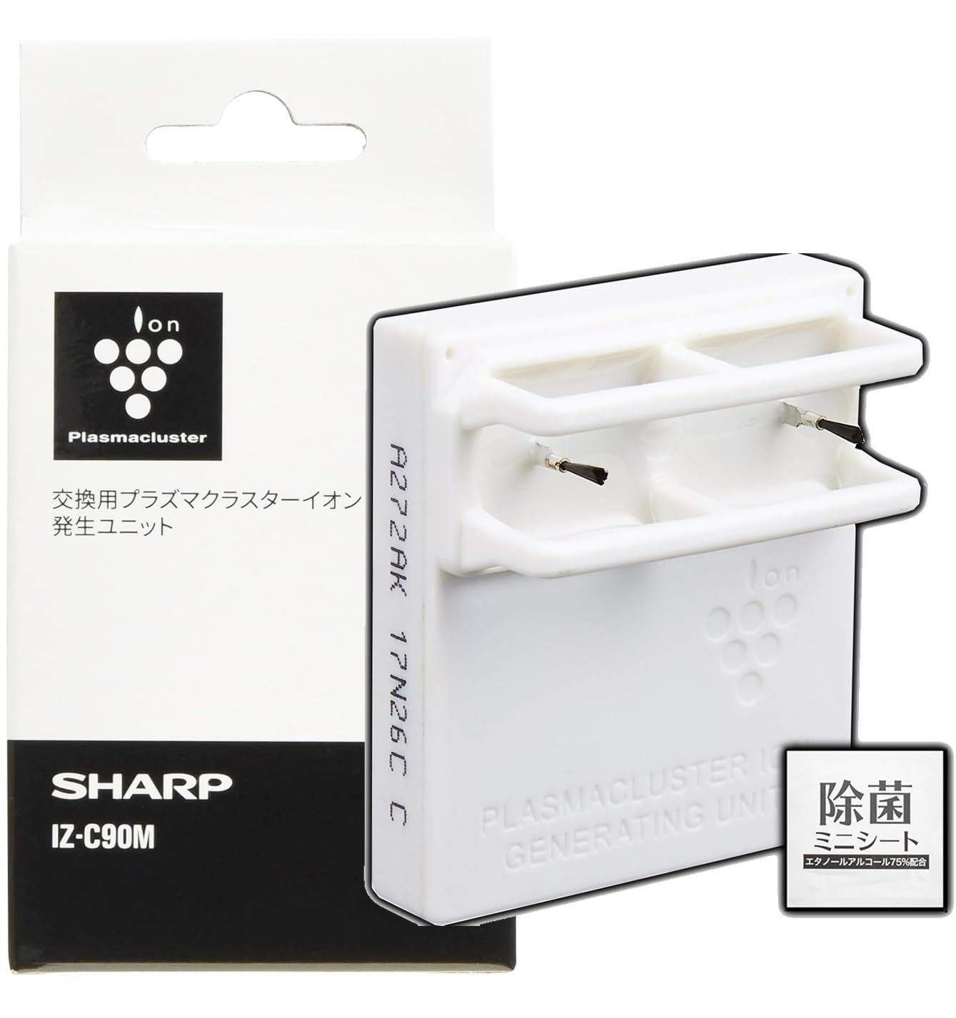 メーカー純正】シャープ製 純正品 プラズマ クラスター イオン