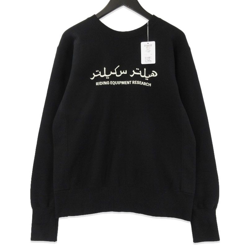 未使用 Riding Equipment Research ライディング イクイップメント リサーチ Sweat Shirts RER-169 ブラック 黒 S 71013582