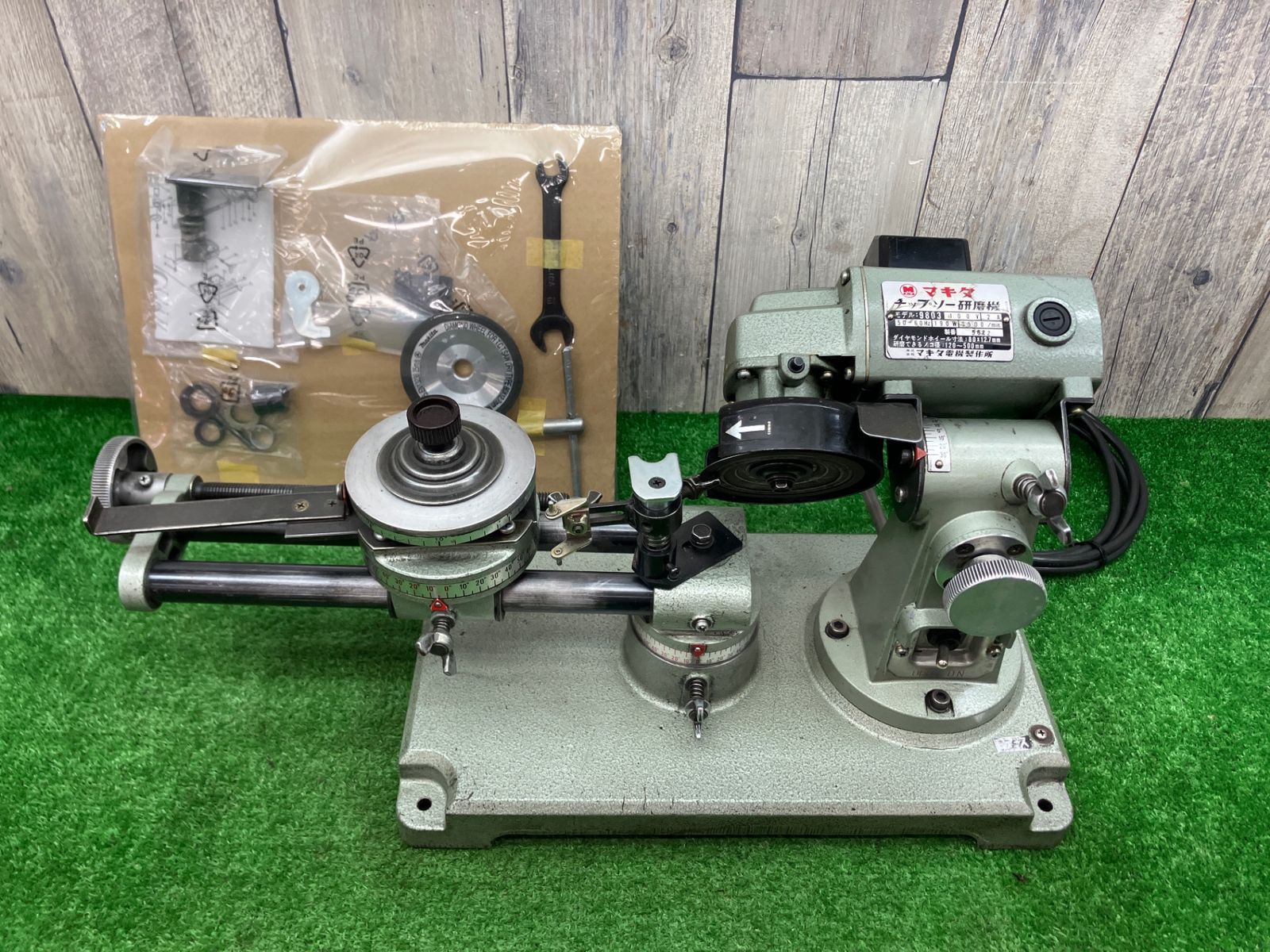 Bランク マキタ makita チップソー研磨機 9803 備品をご ください アクトツール富山店 吊