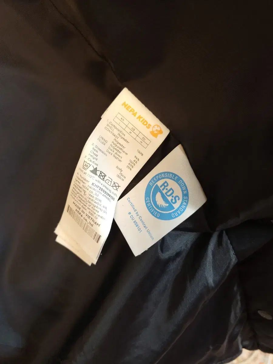  キッズ NEPA ロングダウン ブラック 155 その他 ジャケット ブルゾン