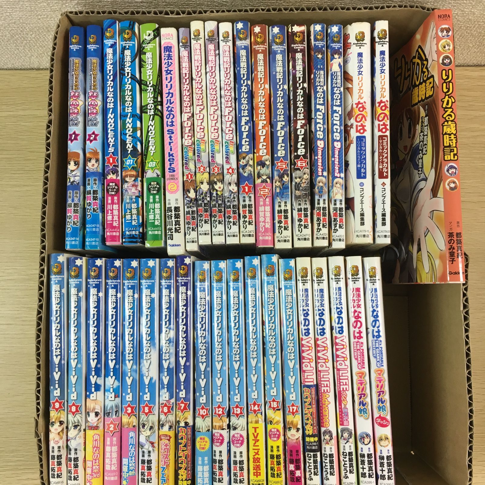 【まとめ売り】　魔法少女リリカルなのは Amazon.co.jp: 魔法戦記リリカルなのはForce （4） 限定版