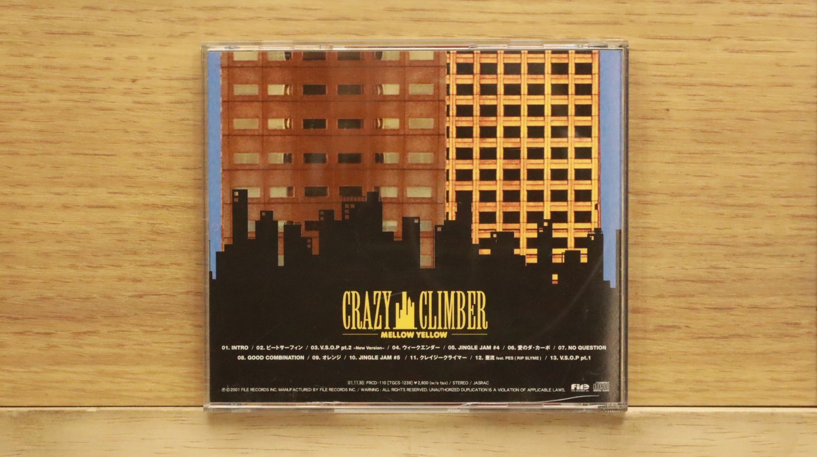 国内盤CD☆メロー・イエロー/MELLOW YELLOW□ CRAZY CLIMBER 【FRCD110