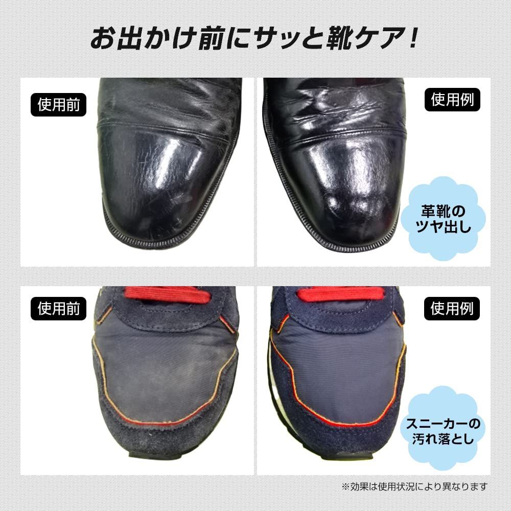 泡の力で靴ふきサッサ スニーカー 洗剤 洗浄剤 靴磨き 水洗い不要 泡フォーム シューケア 30足分 100ml 靴クリーナー 泡洗浄 靴用洗剤 アイメディア アイメディア Aimedia
