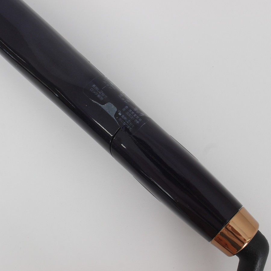 Plus ストレート