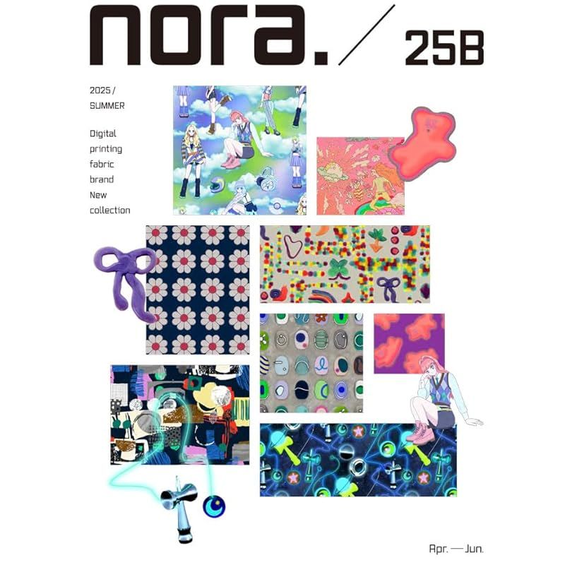 815【新品未使用】激レアカラー✴︎完売WEB限定カラー✴︎入手困難／バナナクリップ セフティー3 超剛チップソー 剛龍 230mmx36p 4977292641609