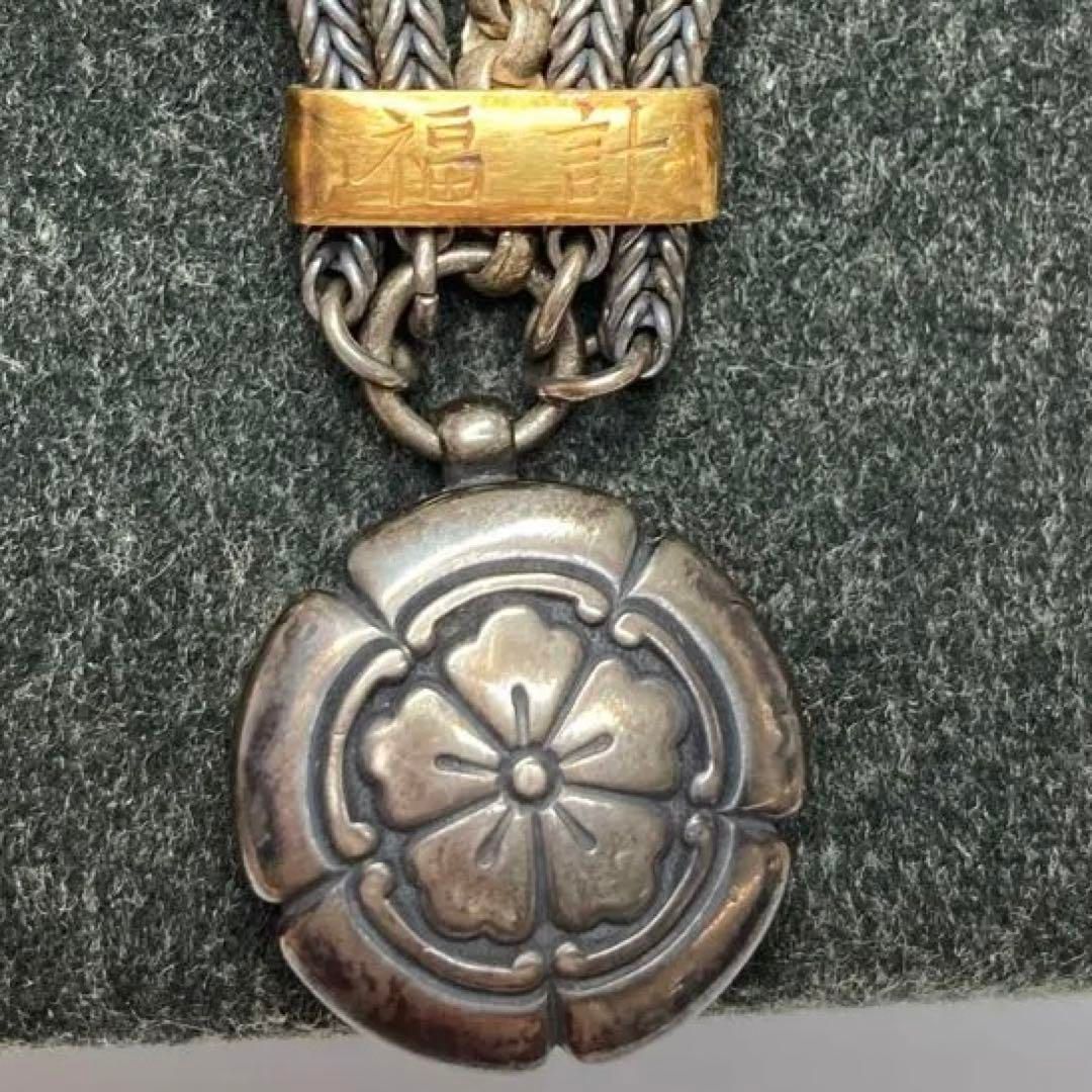 金 銀 金具付 財布 89g トヒト 東さ5-1015 2F