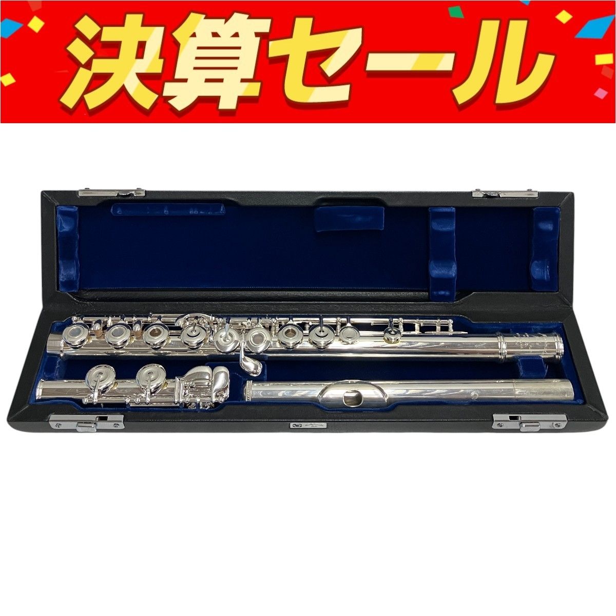 送料無料商品 |  公式 オンライン フルート CCE EXIII フルート Muramatsu ムラマツ ハード Eメカ 管楽器・吹奏楽器