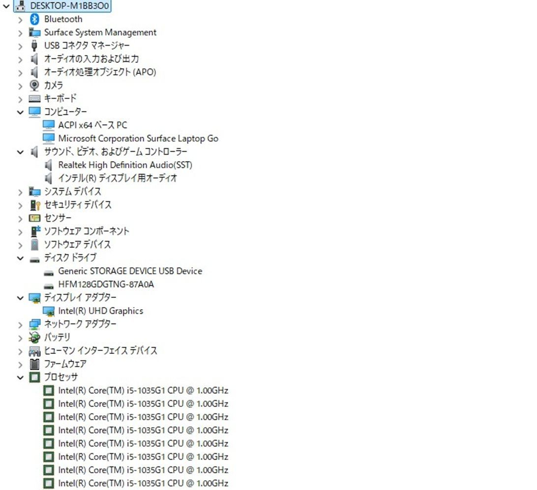 intel Core