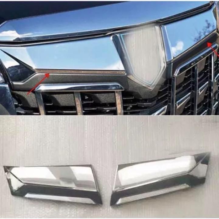 アルファード ALPHARD 30系 後期 グリル メッキ ガーニッシュ