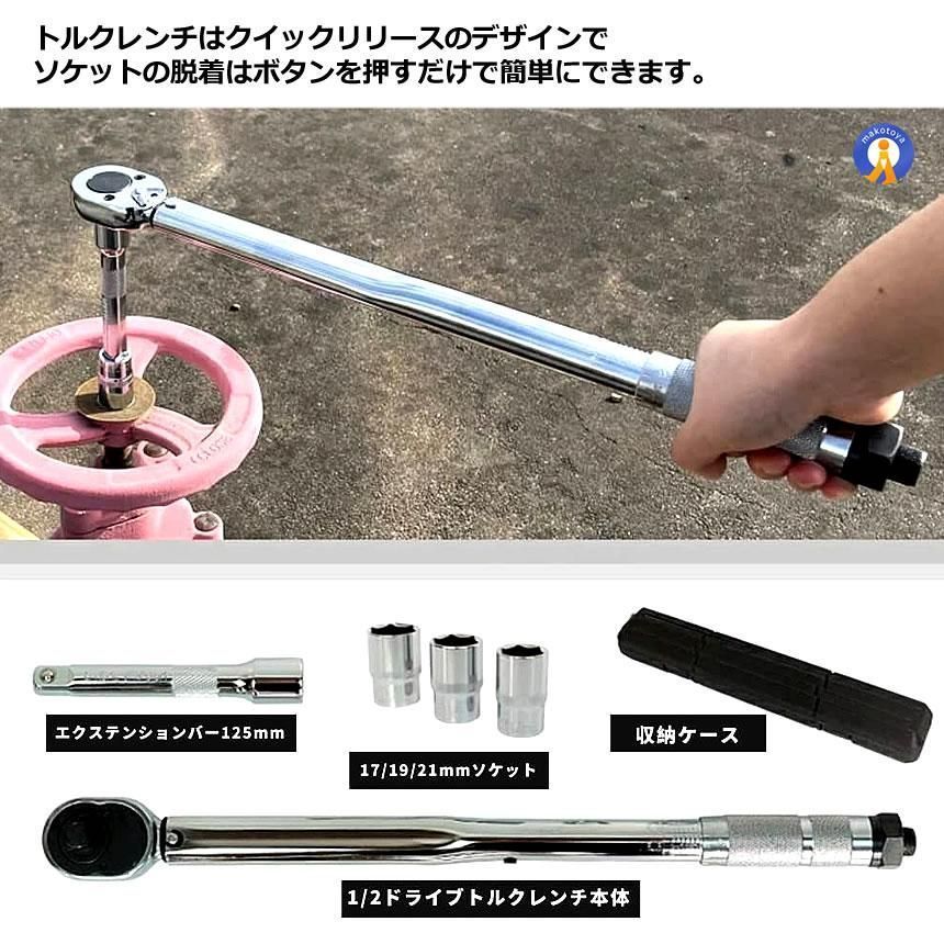 車 車メンテナンス