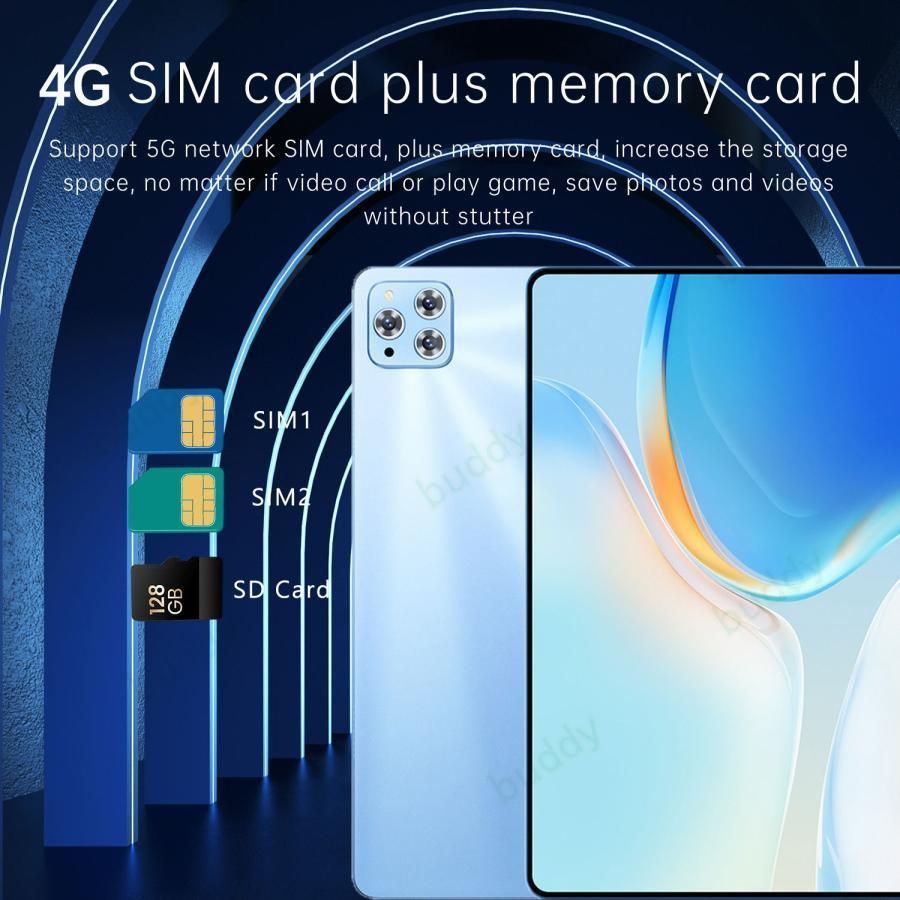 Android11.0 在宅勤務