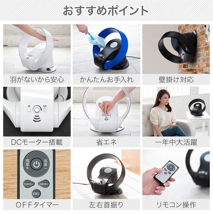 熱中症対策
