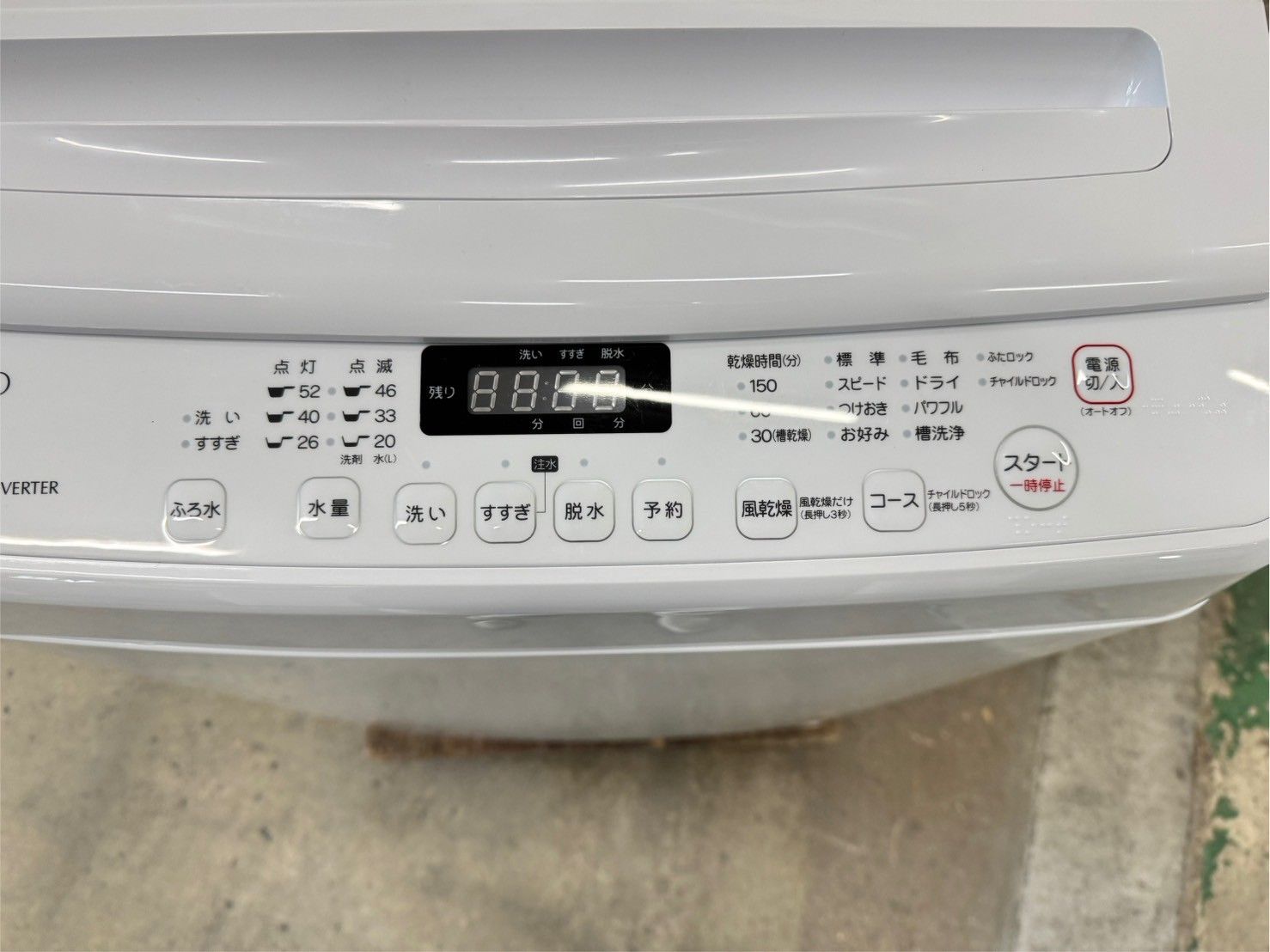 大阪 3か月保障付き 洗濯機 ヤマダ 7kg YWM-TV70L IS-863 WWW_KANDAIZUMI_COM