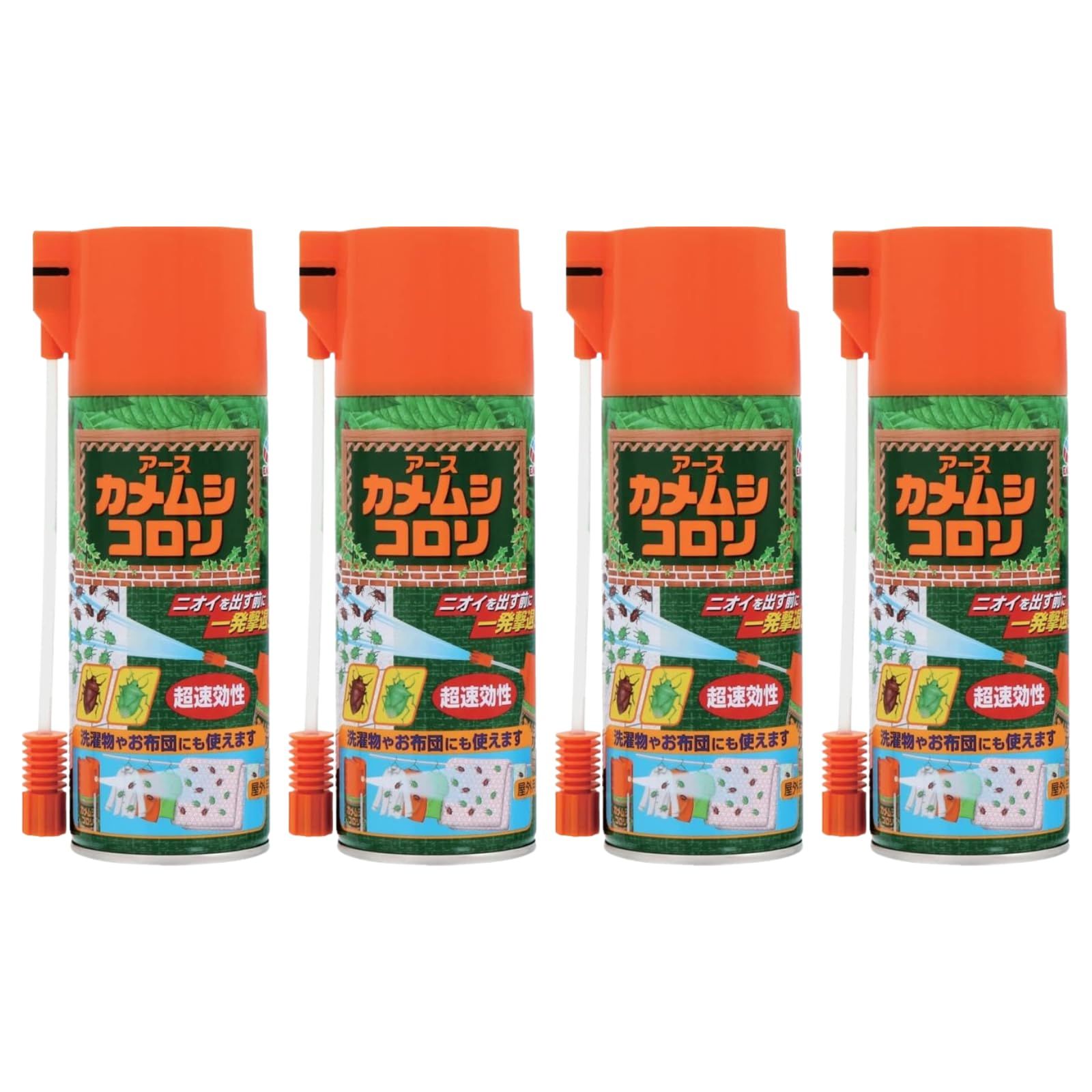 カメムシコロリ カメムシ 駆除 スプレー 300ml 4個セット 4