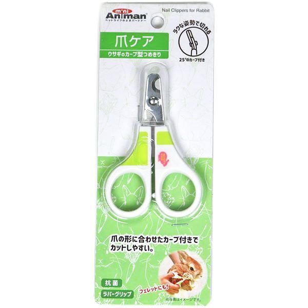 ベリーズ&グレープス ダブルリム ヴィンテージ ステンドグラス