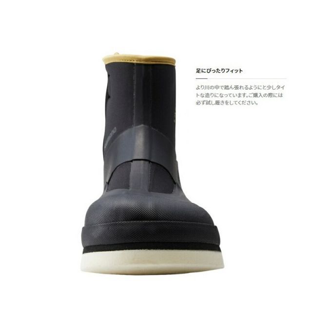 シマノ FT-520W リミテッドプロ 羊毛ピンフェルトキット(中割) 2XL