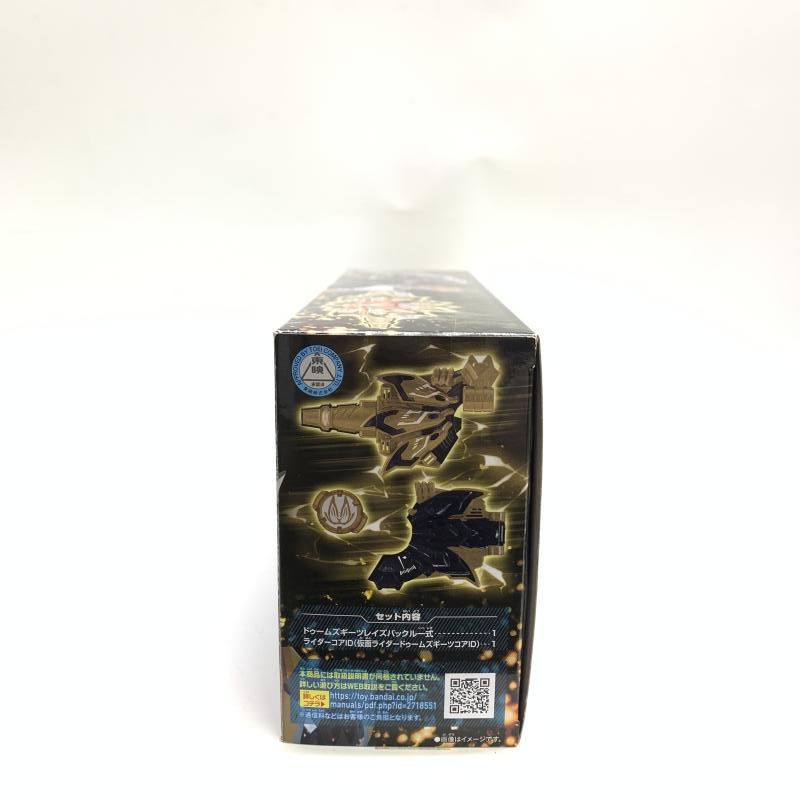 新品未開封ドゥームズギーツレイズバックル BANDAI 仮面ライダーギーツ DXドゥームズギーツレイズバックル