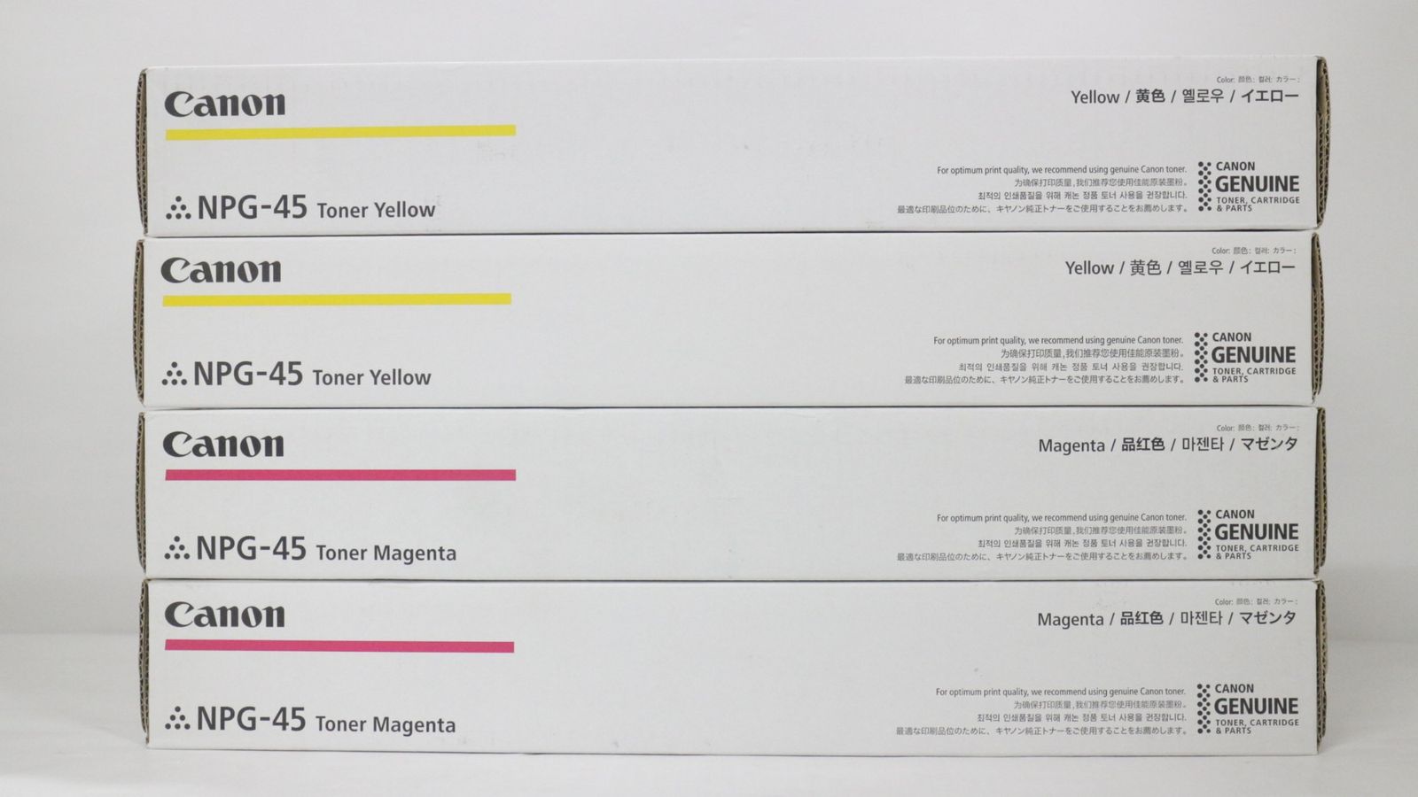 CANON 純正 トナー NPG-45 4色8本 シアン マゼンタ イエロー ブラック×各2 キャノン IT606B5DIW18-D-F16-byebye
