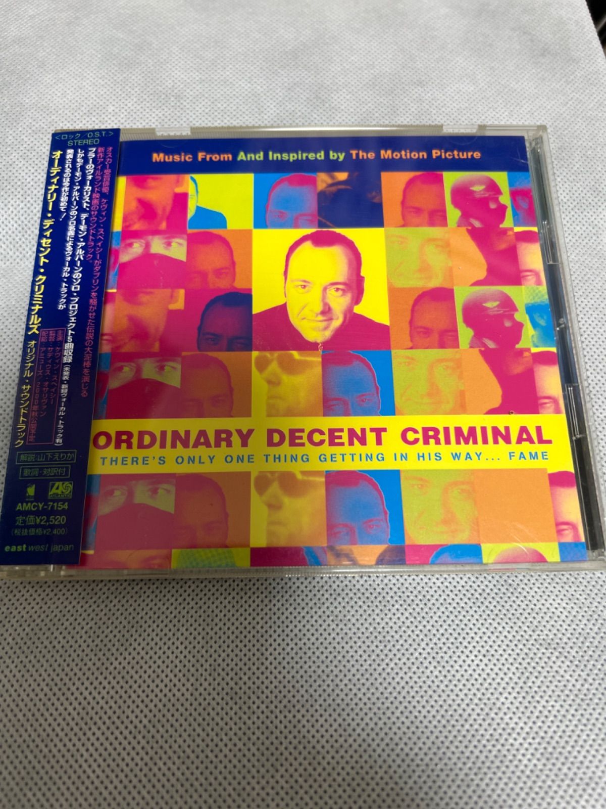 メルカリshops 中古 私が愛したギャングスター 日本盤サントラ Cd 帯付き メルカリshops 中古 私が愛したギャングスター 日本盤サントラ Cd 帯付き