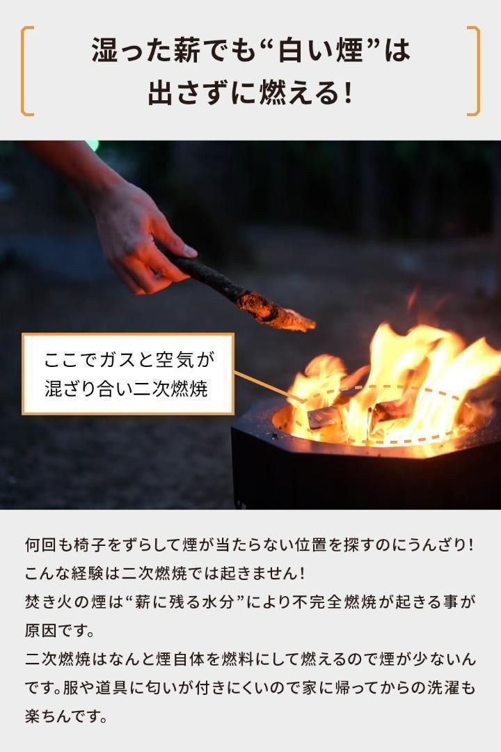 キャンプ アウトドア