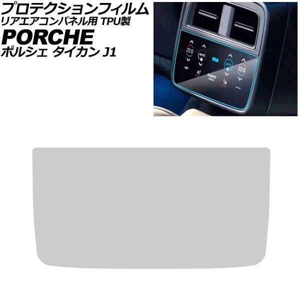 タモリ倶楽部 特別イベント 2023年12月8日台本 タモリ倶楽部 特別イベント 2023年12月8日台本